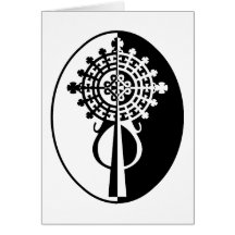 Ethiopian Processional Cross-II