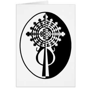 Ethiopian Processional Cross-II