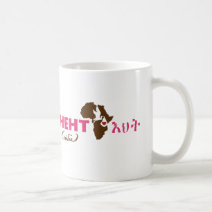 Ethiopian "Sister" Adoption mug