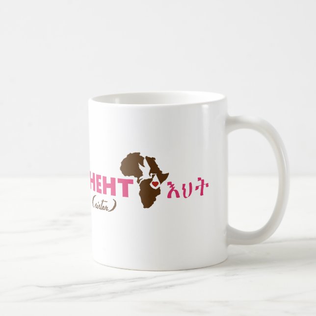 Ethiopian "Sister" Adoption mug (Right)