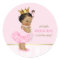 Ethnic Ballerina Princess Tutu Baby Shower