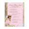 Ethnic Princess Tutu Baby Shower Games