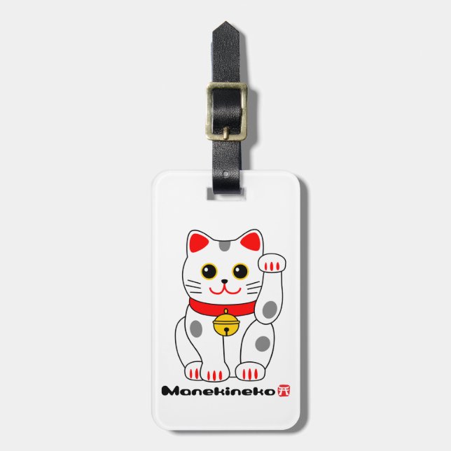 Étiquette À Bagage 招き猫, Manekineko (chat chanceux, montrant le chat (Devant Vertical)