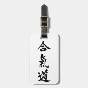 Étiquette À Bagage Aikido