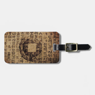 Étiquette À Bagage Ancien phoque, Bien-Être, Thé & Tao - Chine