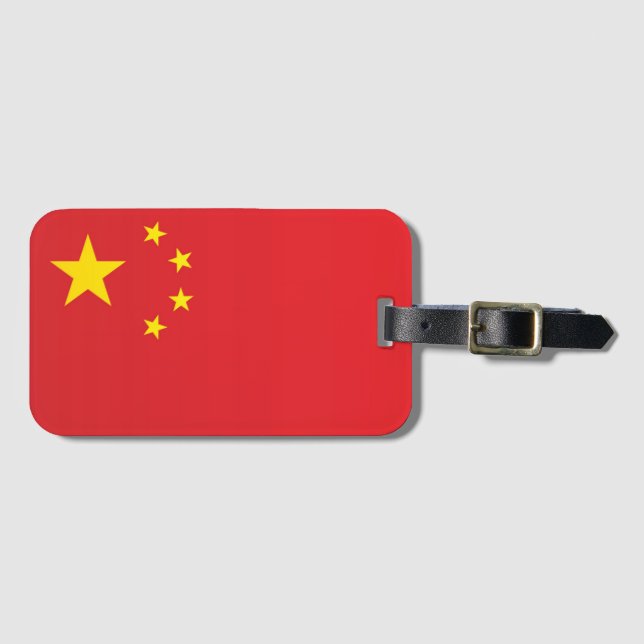 Étiquette À Bagage Drapeau de la Chine (Devant Horizontal)