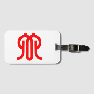 Étiquette À Bagage Drapeau de la préfecture de Kanagawa, Japon
