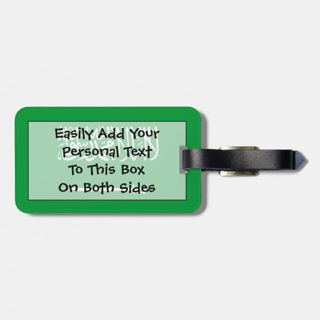 Étiquette À Bagage Drapeau de l'Arabie Saoudite Easy ID Personal (Dos horizontal)