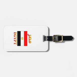 Étiquette À Bagage Egypte Drapeau en français & arabe WordArt