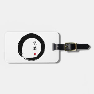 Étiquette À Bagage Enso Circle et Brother Calligraphy