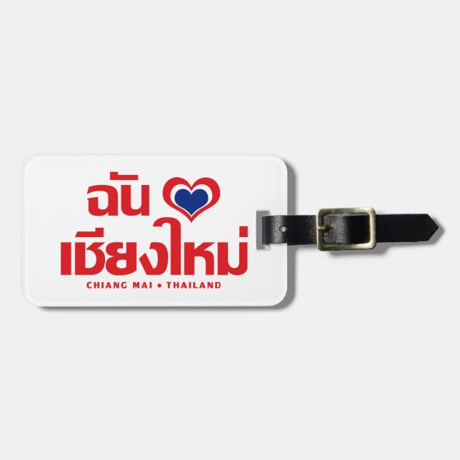 Étiquette À Bagage I Heart (Love) Chiang Mai Thaïlande (Devant horizontal)