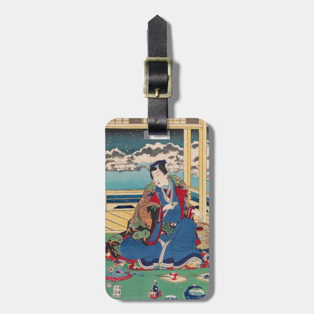 Étiquette À Bagage Marque de bagage personnalisée d'art japonais (Devant Vertical)