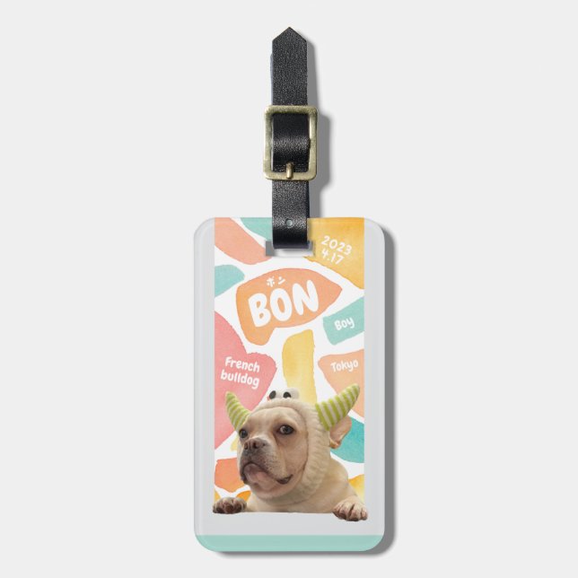 Étiquette À Bagage NameCard 2 (Devant Vertical)