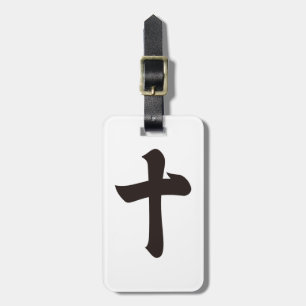 Étiquette À Bagage numéral kanji dix