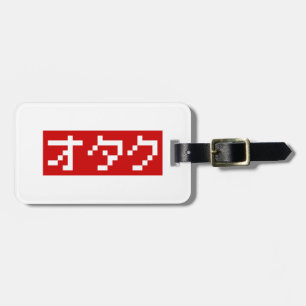 Étiquette À Bagage OTAKU 8 bits Pixel japonais Katakana BLOC