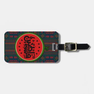 Étiquette À Bagage Palestine watermelon-Palestine Arabe mot"français"