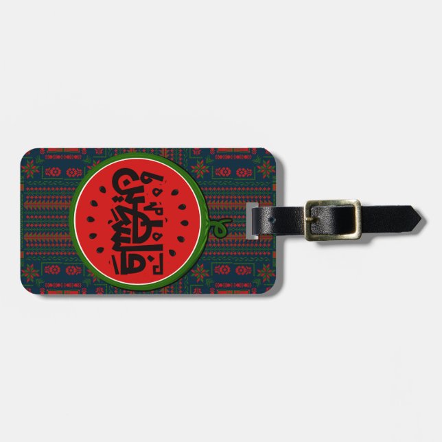Étiquette À Bagage Palestine watermelon-Palestine Arabe mot"français" (Devant horizontal)