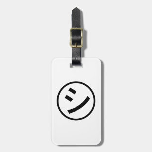 Étiquette À Bagage ㋛ Shi Kana Katakana Smiling Emoji / Emoticon
