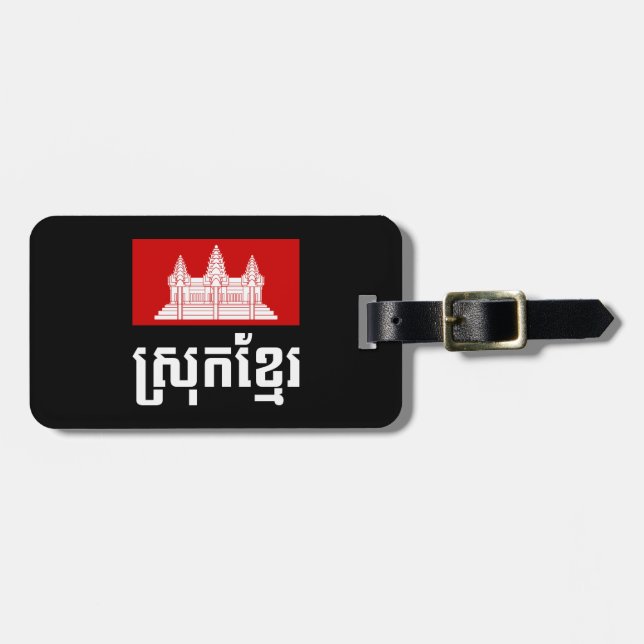 Étiquette À Bagage Srok Khmer (Devant horizontal)