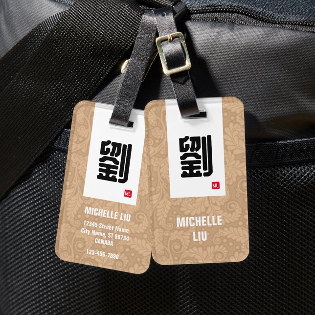 Étiquette À Bagage Tag de nom de famille chinois (beige) (Créateur téléchargé)