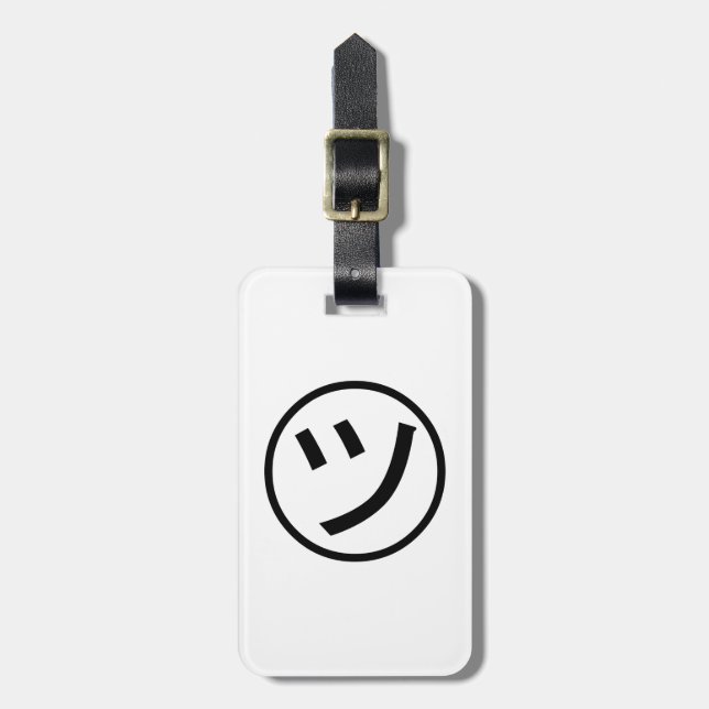 Étiquette À Bagage ㋡ Tsu Kana Katakana Smiling Emoji / Emoticon (Devant Vertical)