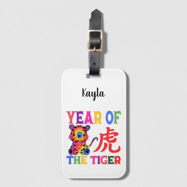 Étiquette À Bagage Zodiaque chinois - Année du tigre en arc-en-ciel (Devant Vertical)