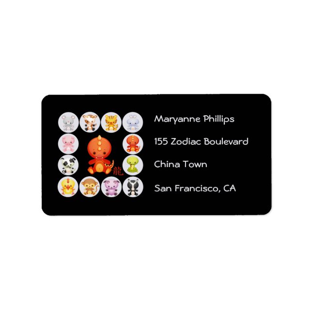 Étiquette Année chinoise du zodiaque du dragon (Devant)