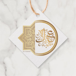 Étiquette-cadeau Autocollant d'emballage Gold Arabic Eid Mubarak