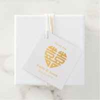 Double Happiness FOIL Chinese Wedding Favor Tags