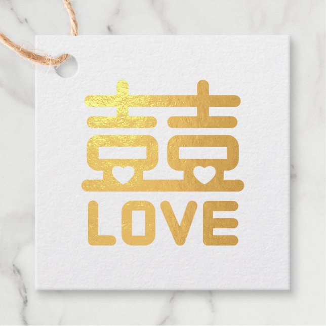 Étiquette-cadeau Double Mariage du bonheur (Devant)