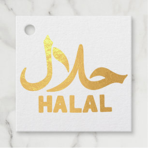 Étiquette-cadeau Halal Anglais Arabe