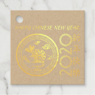 Étiquette-cadeau Luxury Chinese Rat Year 2020 papier coupé Favor Ca