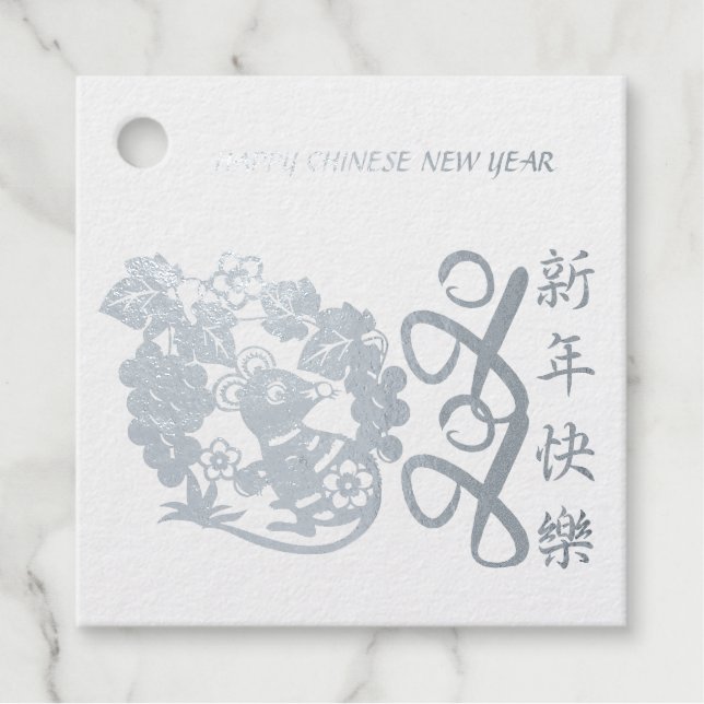 Étiquette-cadeau Rat chinois de luxe Année 2020 coupé en papier Rai (Devant)