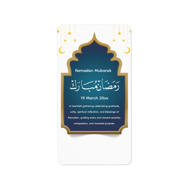 Étiquette Couper Eid Mubarak  (Devant)