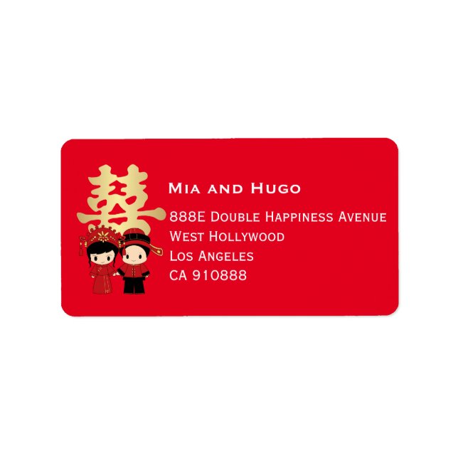 Étiquette Couple chinois mignon et double bonheur | MARIAGE (Devant)