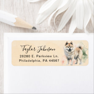 Étiquette d'adresse de retour de chien Akita