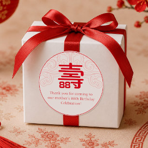 Étiquette d'anniversaire de longévité chinoise (âg