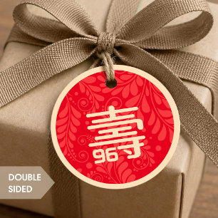 Étiquette d'anniversaire "Longévité" chinoise (tou