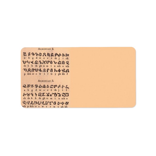 Étiquette de adresse alphabet arménien (Devant)