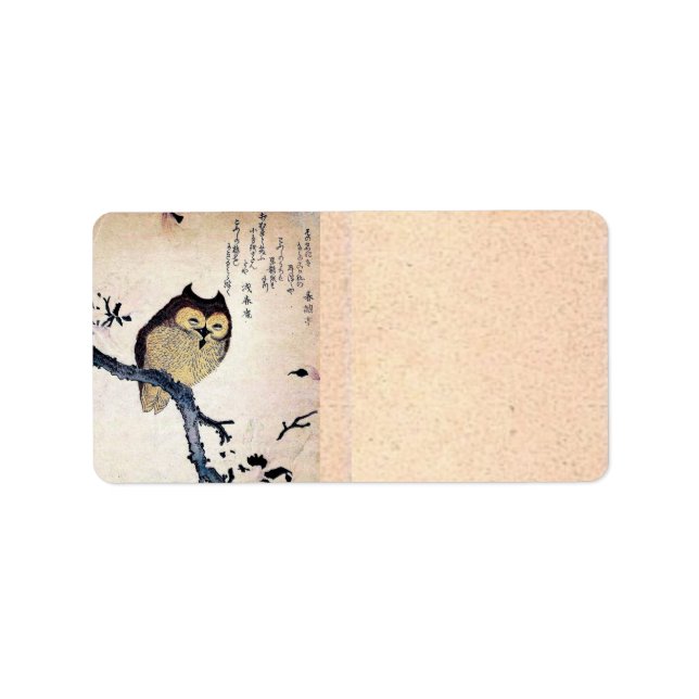 Étiquette de adresse de hibou asiatique (Devant)