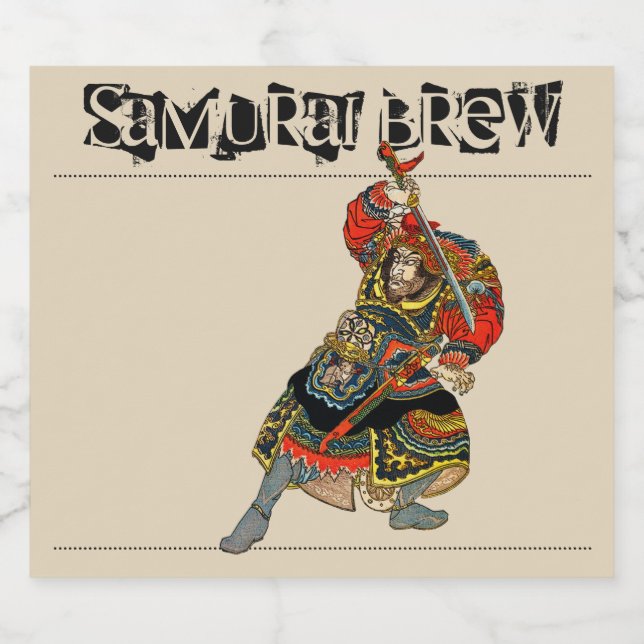 Étiquette de bouteille de bière de brasserie Samur (Étiquettes simples)