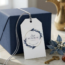 Étiquette de cadeau Eid Mubarak à motif floral ble