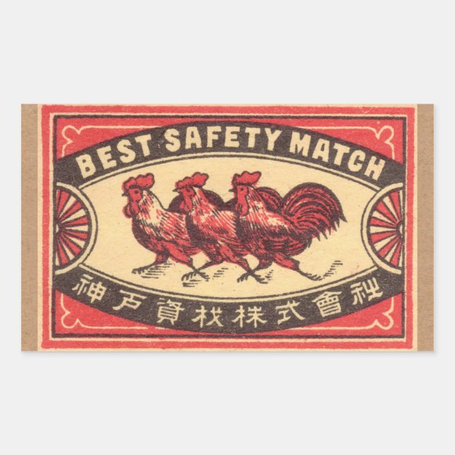 Étiquette de correspondance de sécurité vintage du (Devant)