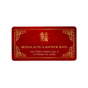 Étiquette de mariage chinoise rouge or
