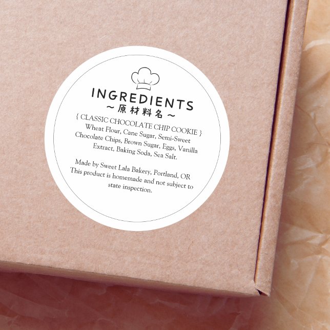 Étiquette de produits de boulangerie Chef Casquett (Créateur téléchargé)