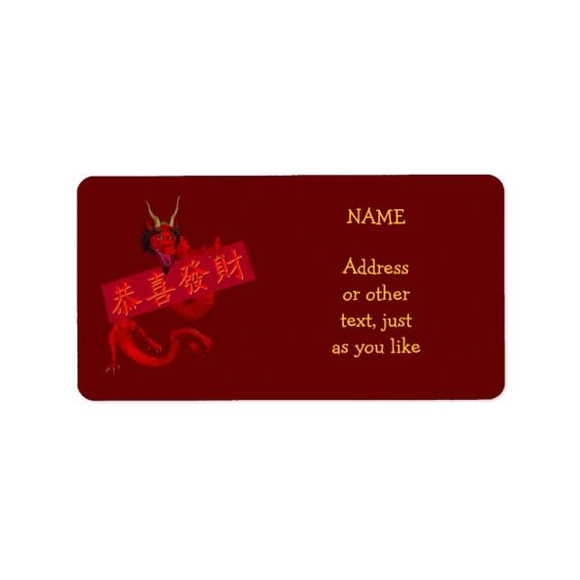 Étiquette Dragon rouge chinois doux (Devant)