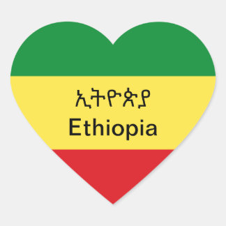 Étiquette du drapeau éthiopien avec imprimé amhari
