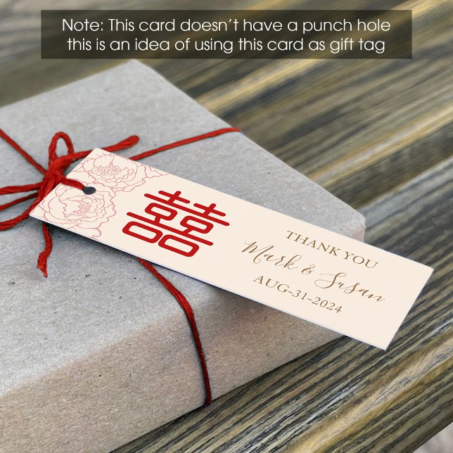 Étiquette élégante de mariage chinois (1x3 pouces) (Créateur téléchargé)