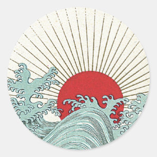 Étiquette en soie japonais vintage de Sun