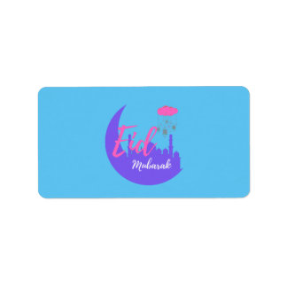 Étiquette Félicitations pour le ballon Aïd Moubarak